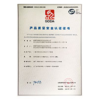 黑丝操逼>
                                      
                                        <span>丁丁av在线产品质量安全认证证书</span>
                                    </a> 
                                    
                                </li>
                                
                                                                
		<li>
                                    <a href=